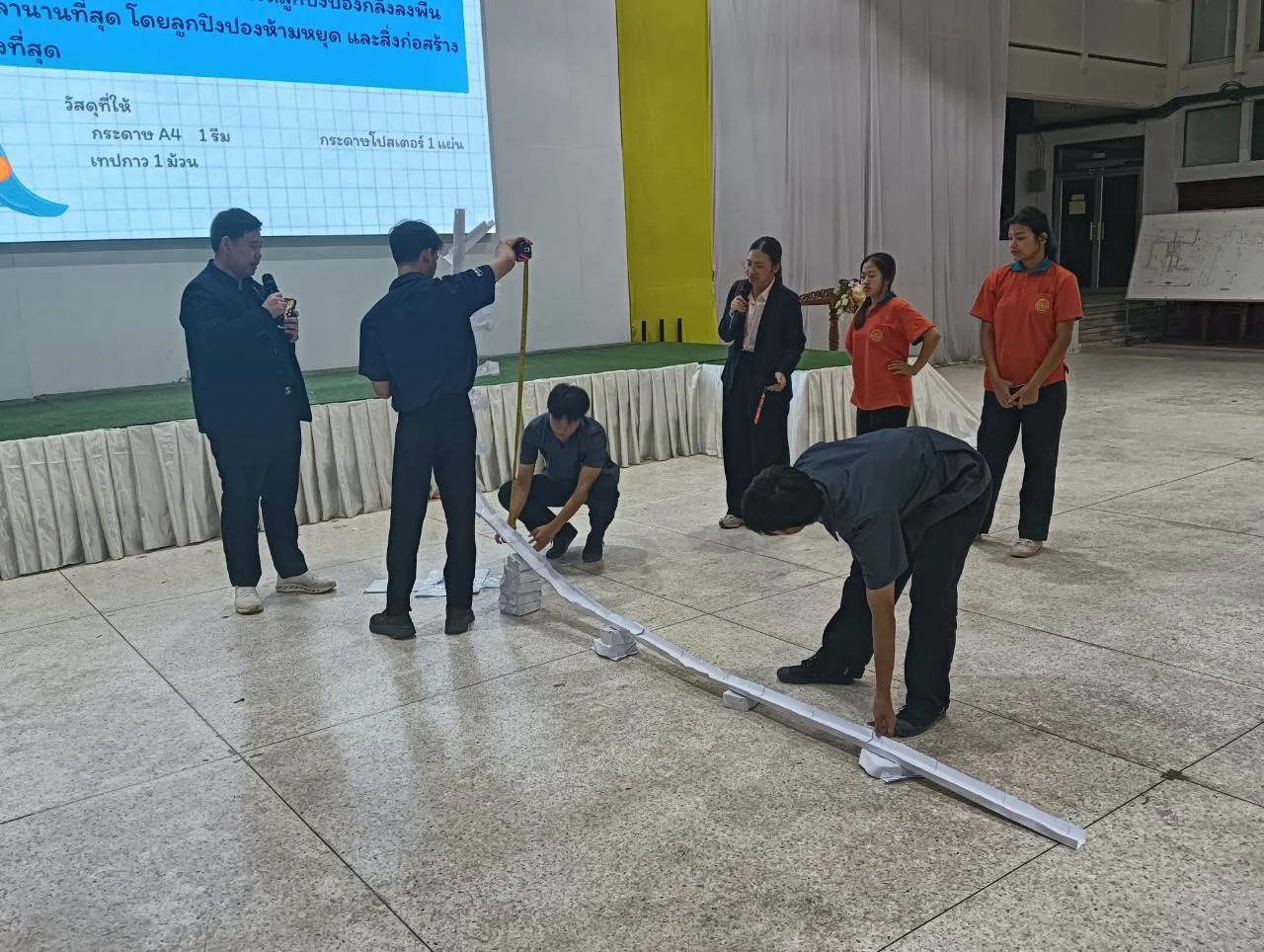 Additional Activity Photo