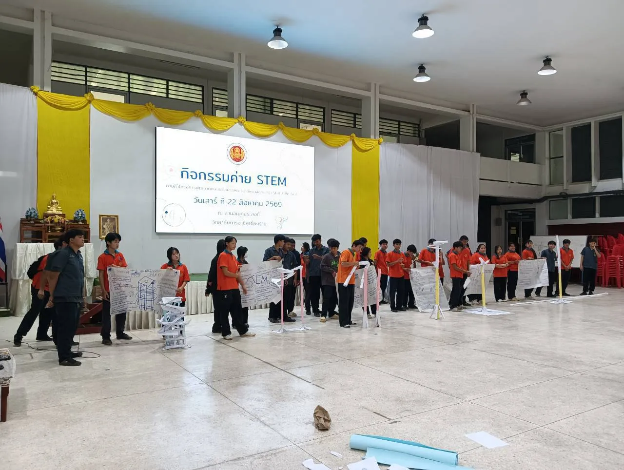 Additional Activity Photo