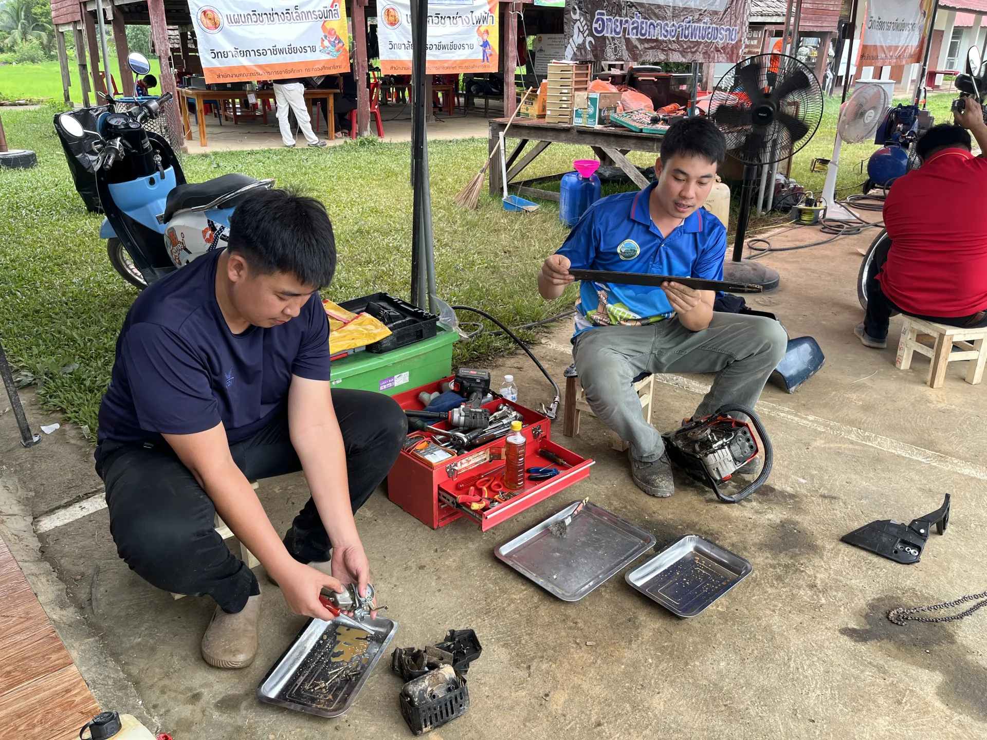 Additional Activity Photo