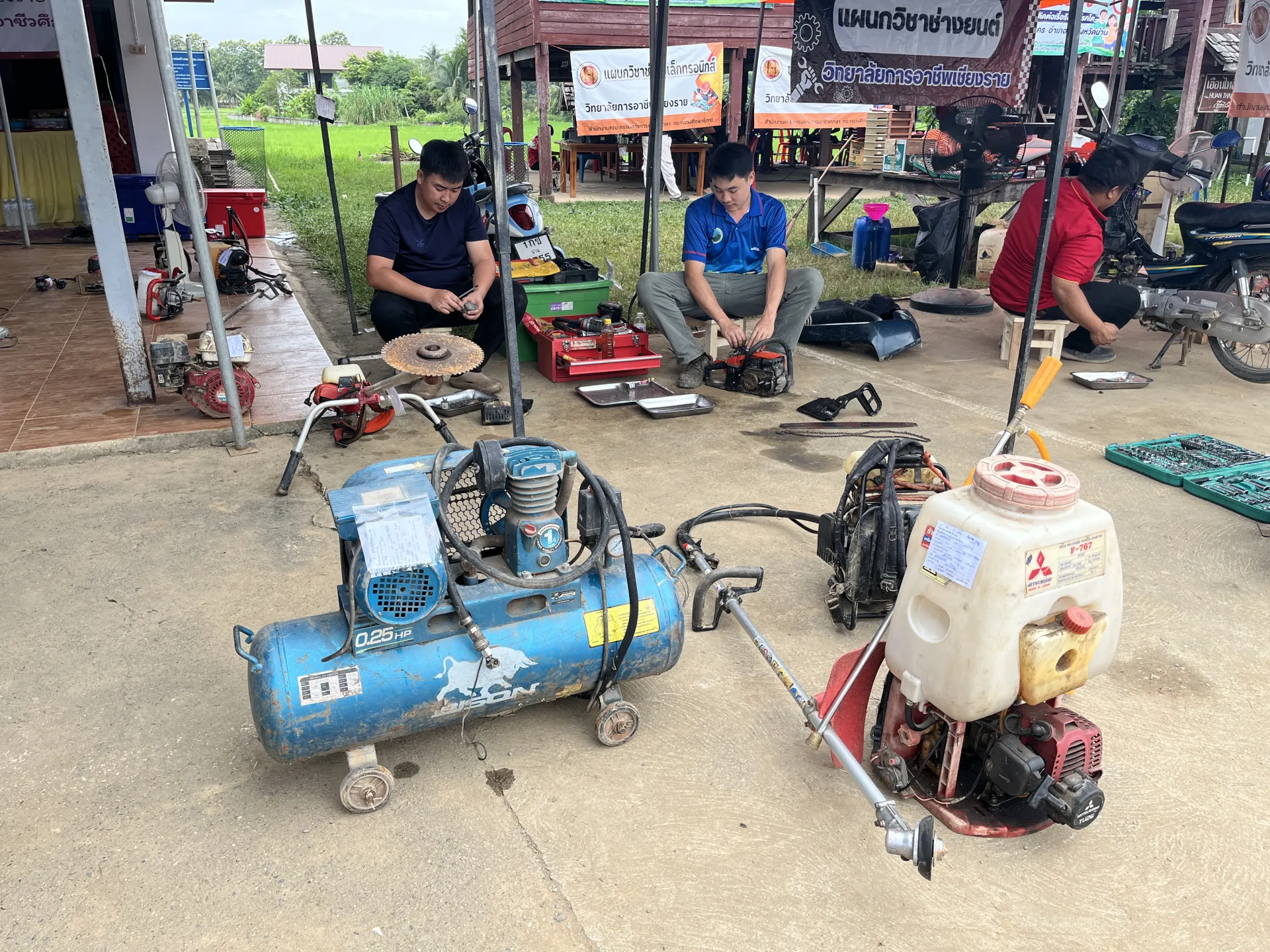 Additional Activity Photo
