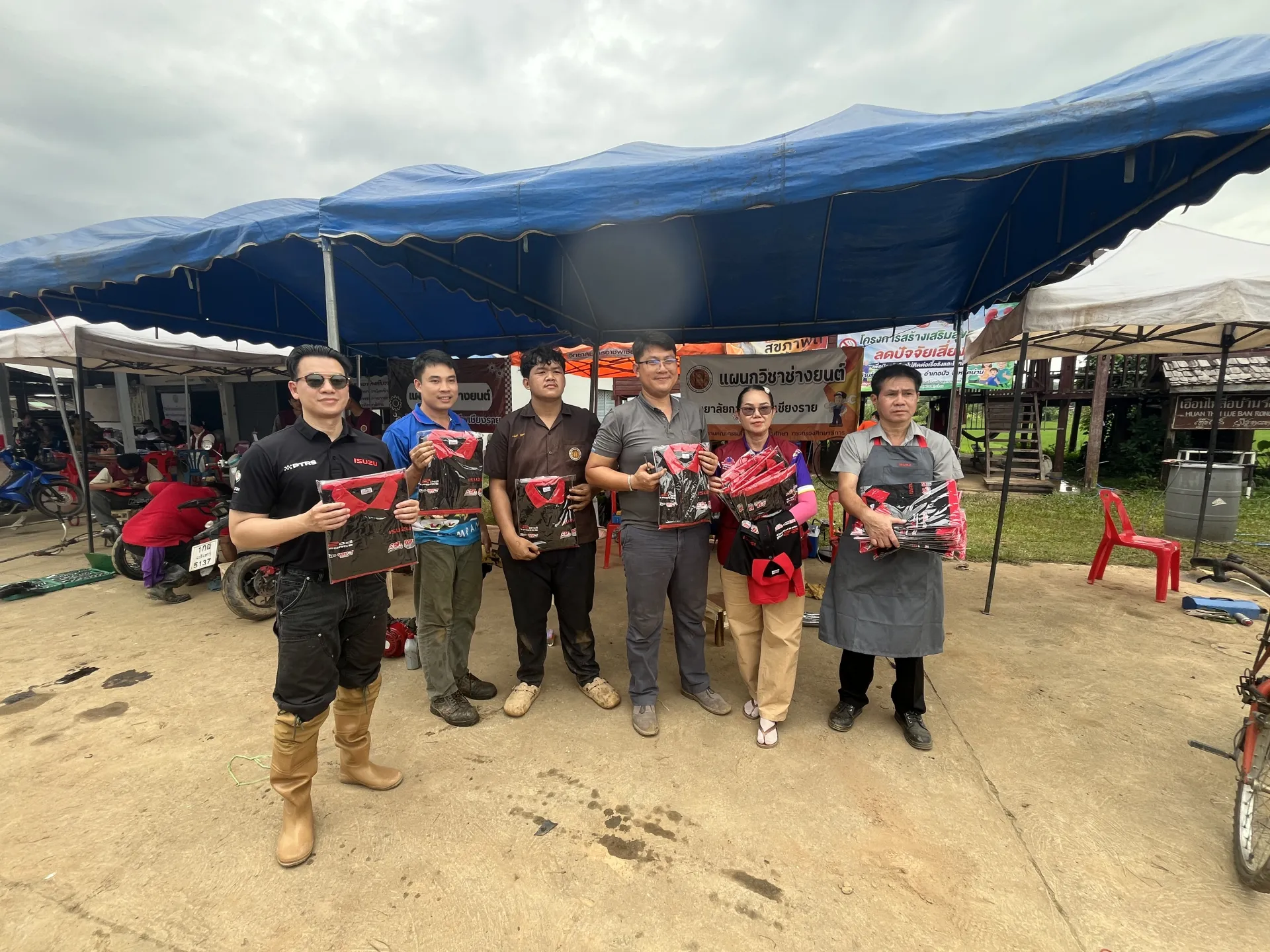 Additional Activity Photo