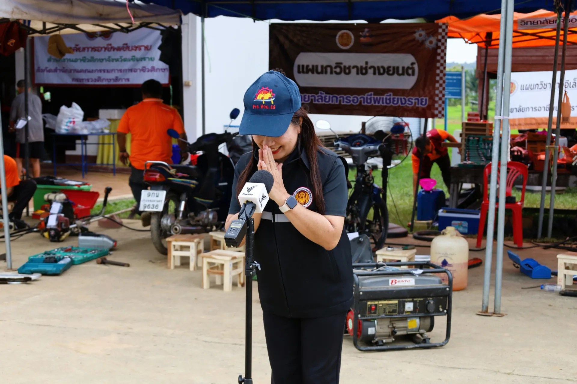 Additional Activity Photo