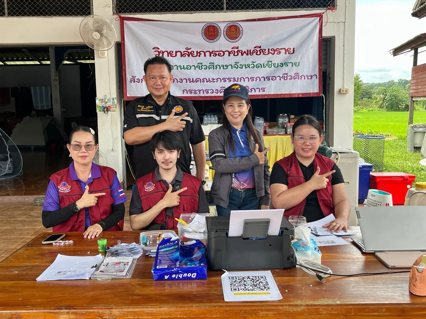 Additional Activity Photo