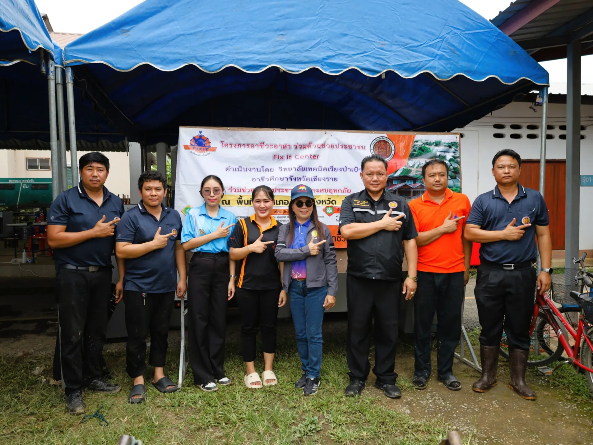 Additional Activity Photo