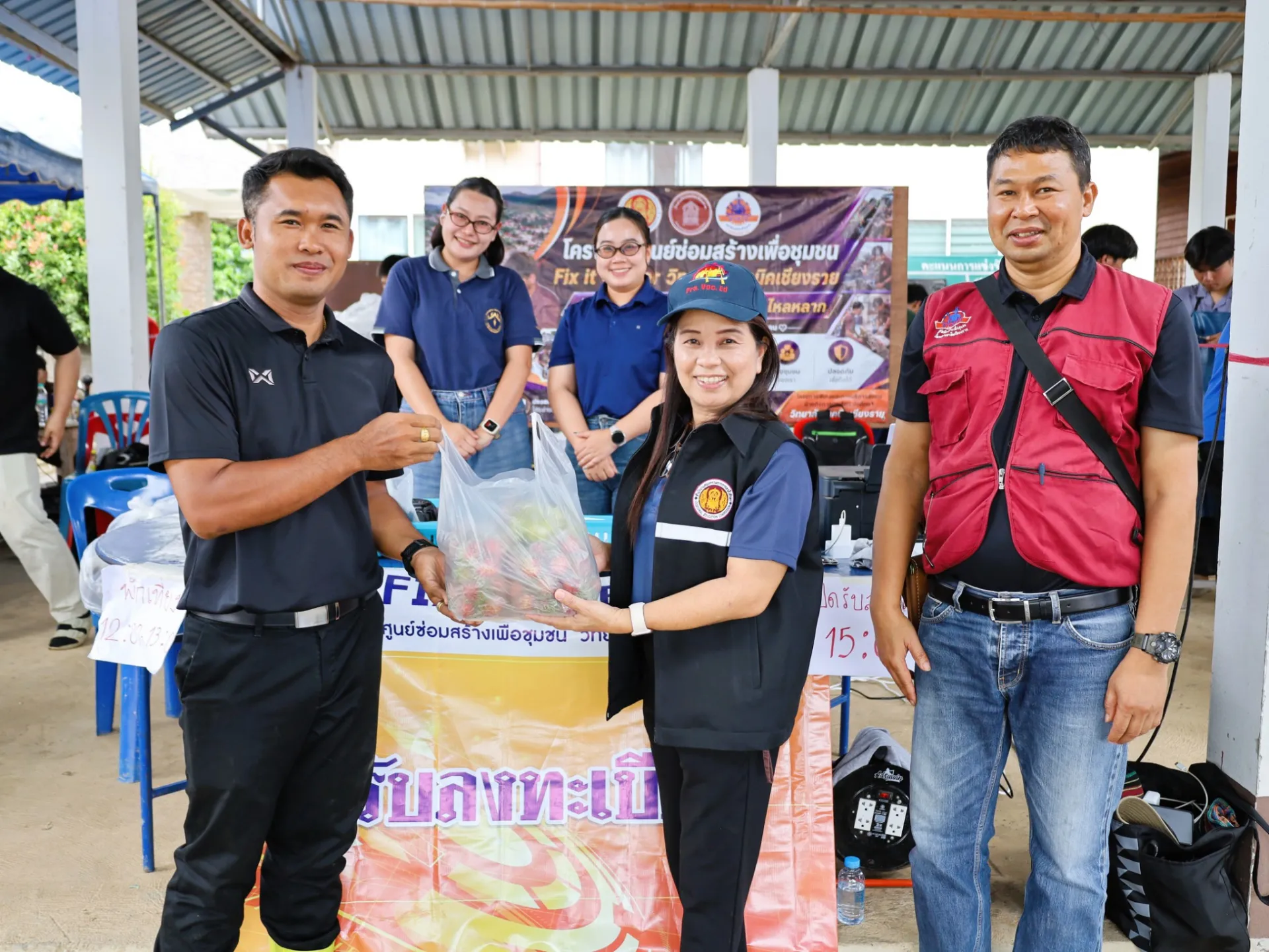 Additional Activity Photo