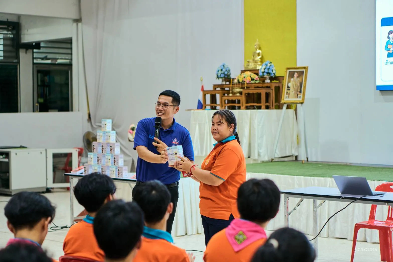 Additional Activity Photo