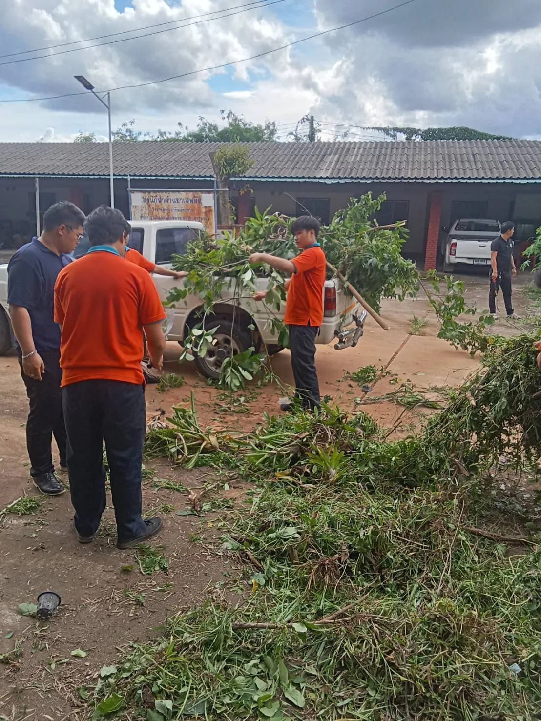 Additional Activity Photo
