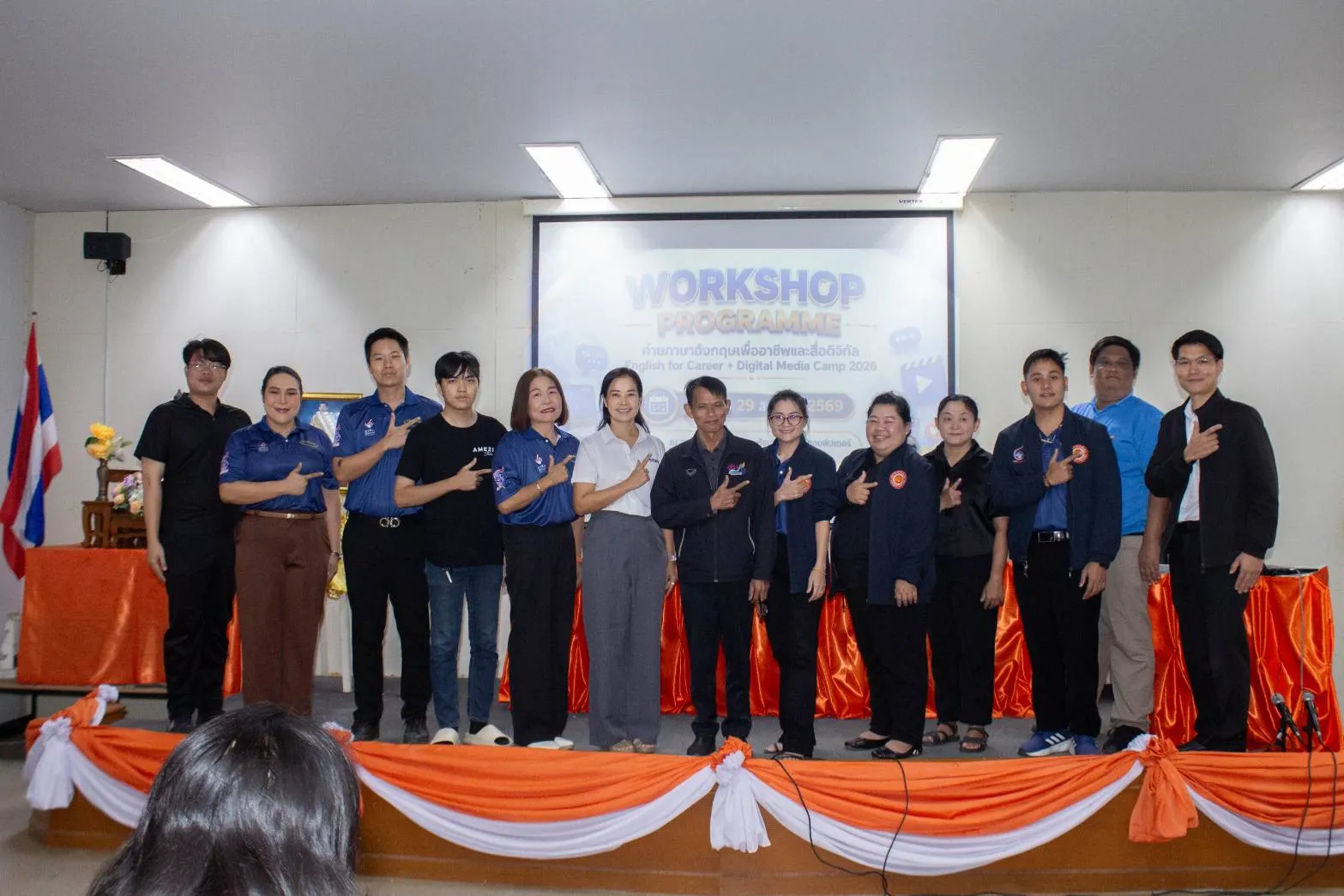 Additional Activity Photo
