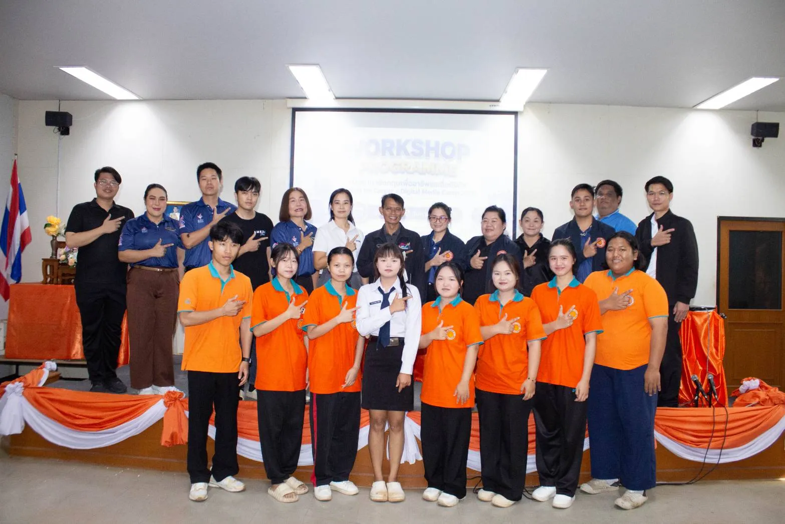 Additional Activity Photo