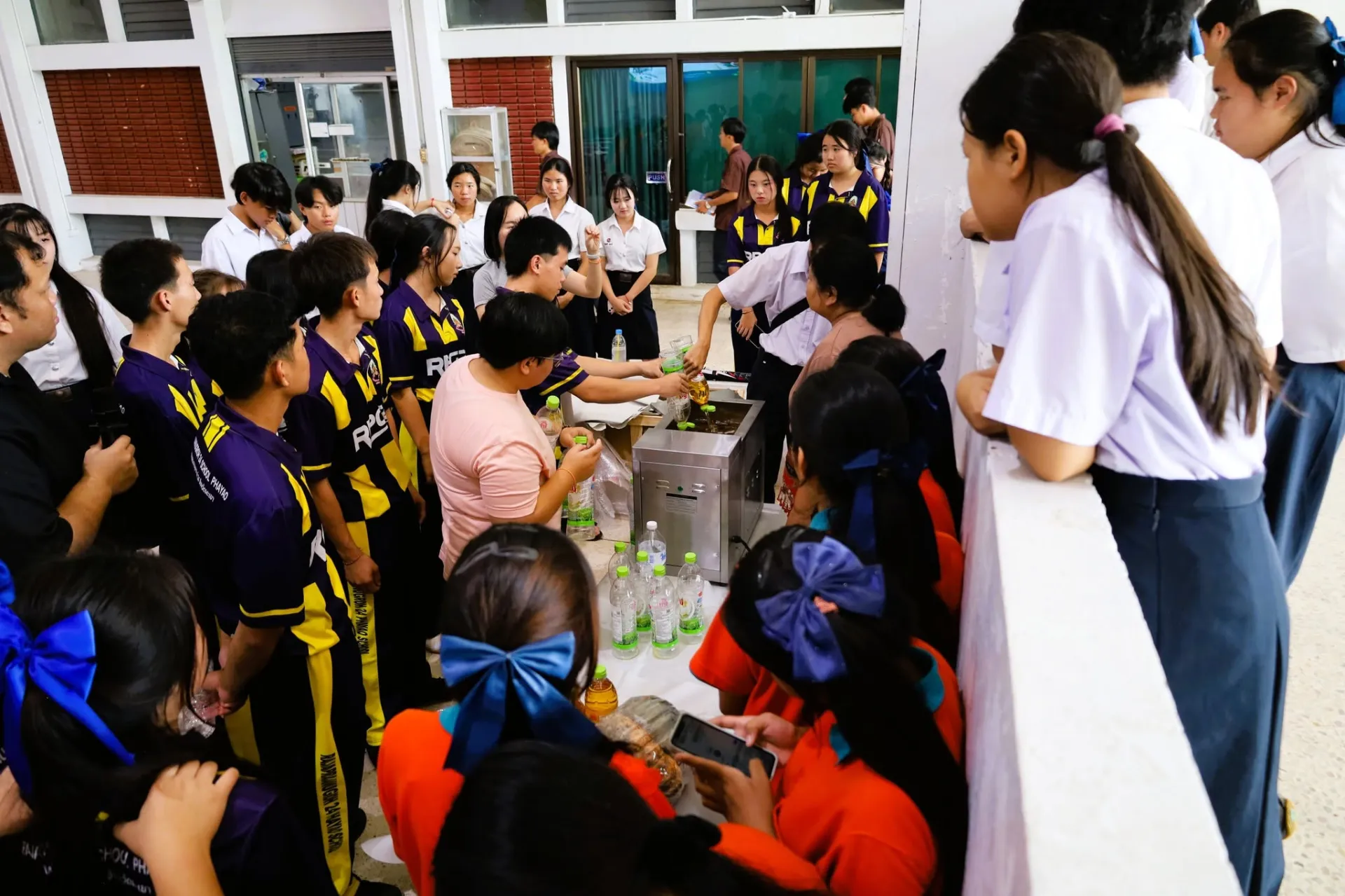Additional Activity Photo
