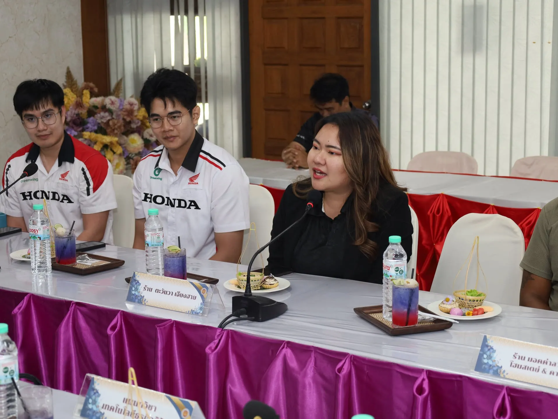 Additional Activity Photo