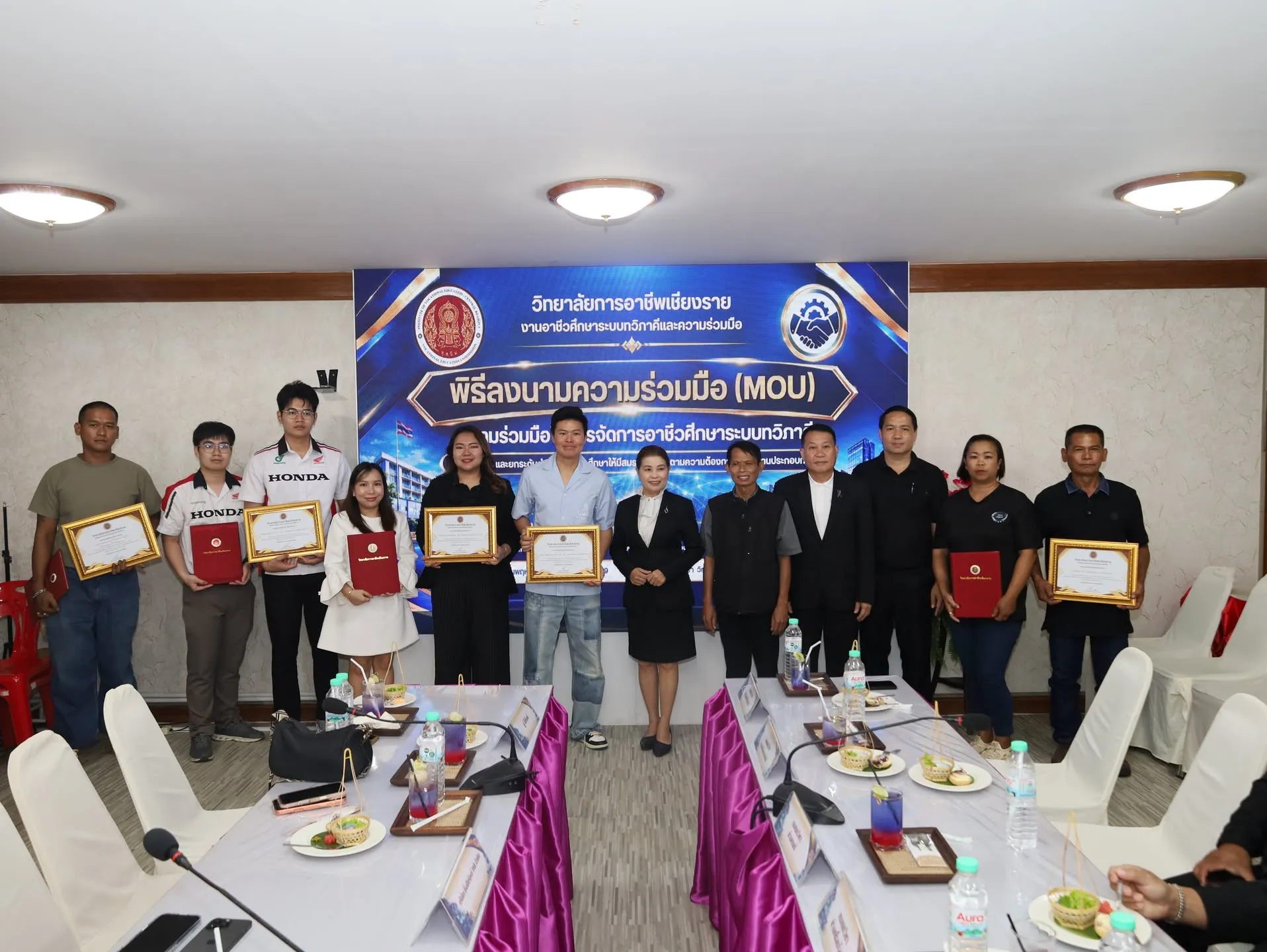 Additional Activity Photo