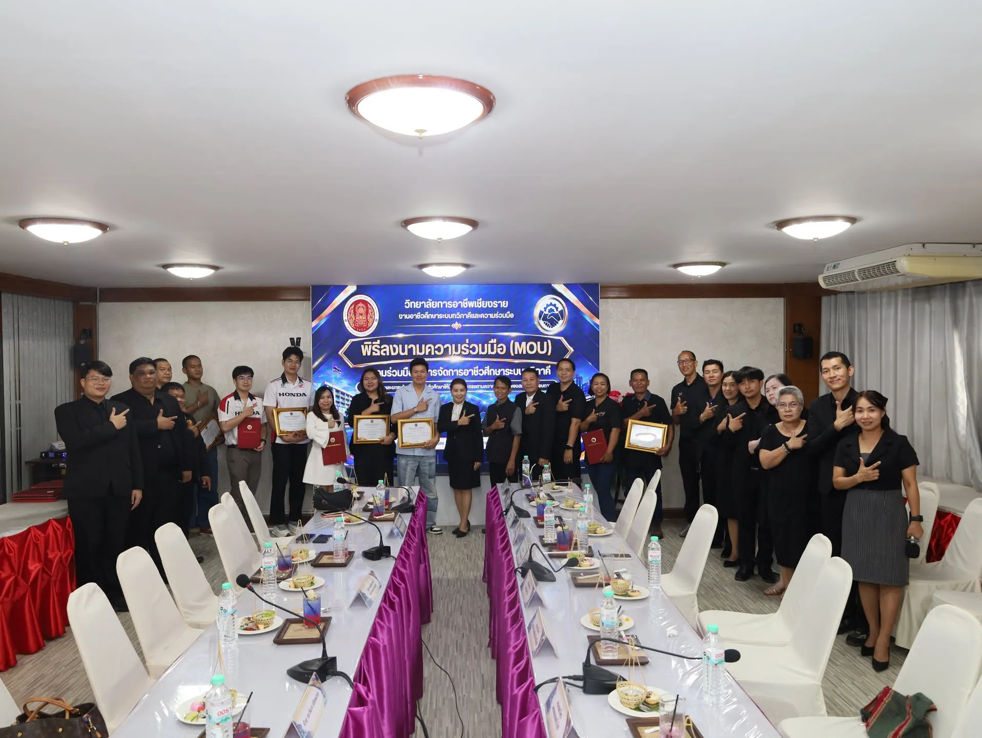 Additional Activity Photo