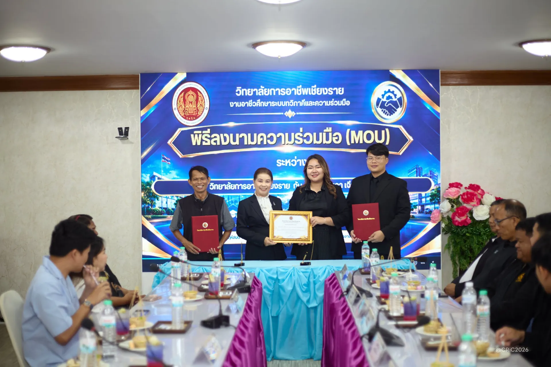 Additional Activity Photo