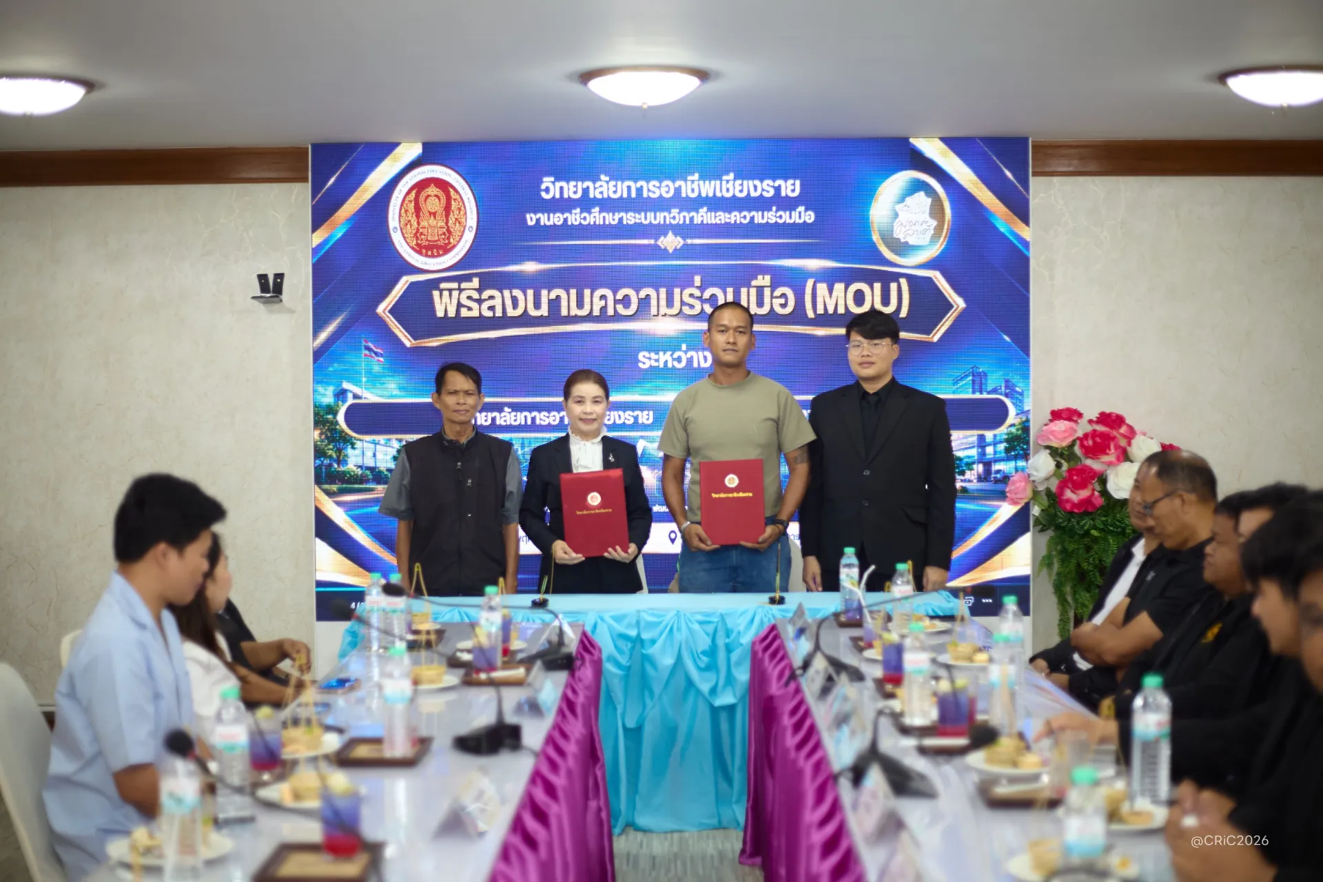 Additional Activity Photo