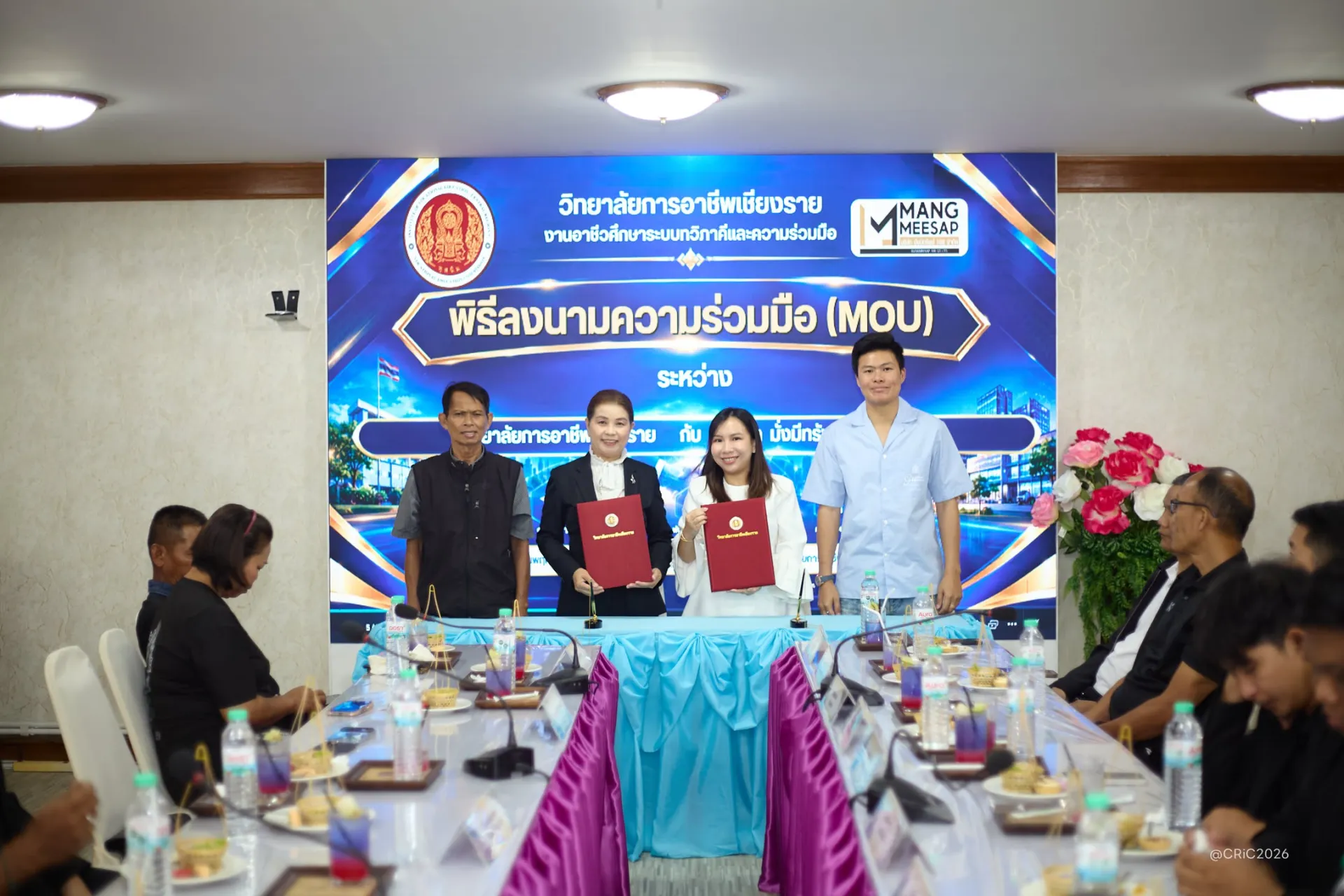 Additional Activity Photo