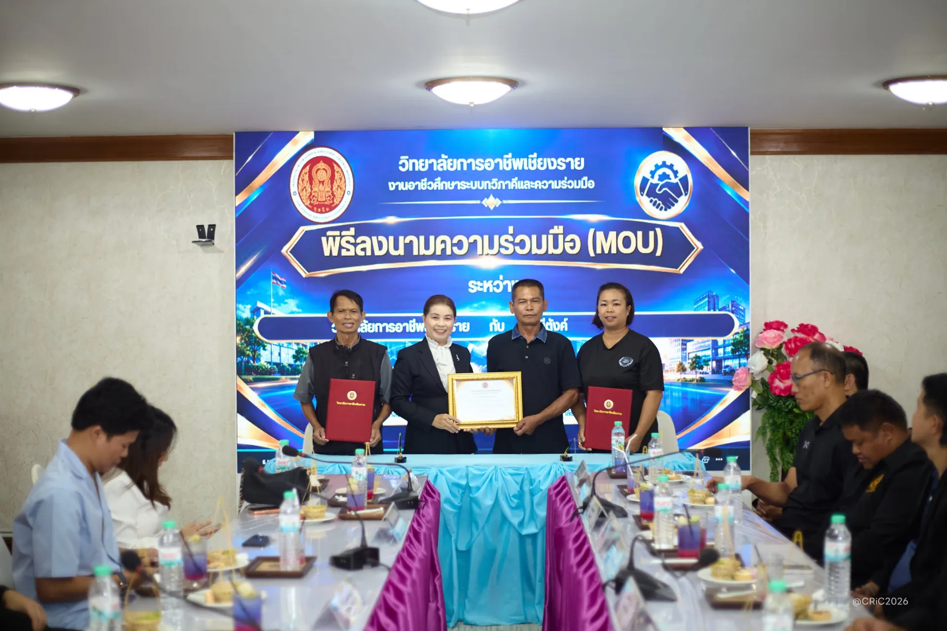 Additional Activity Photo