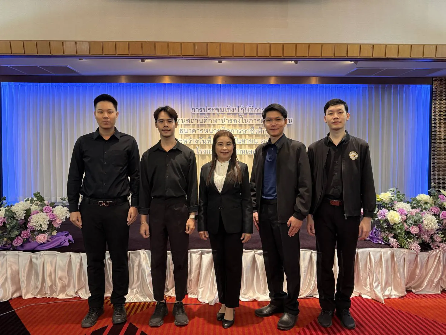 Additional Activity Photo