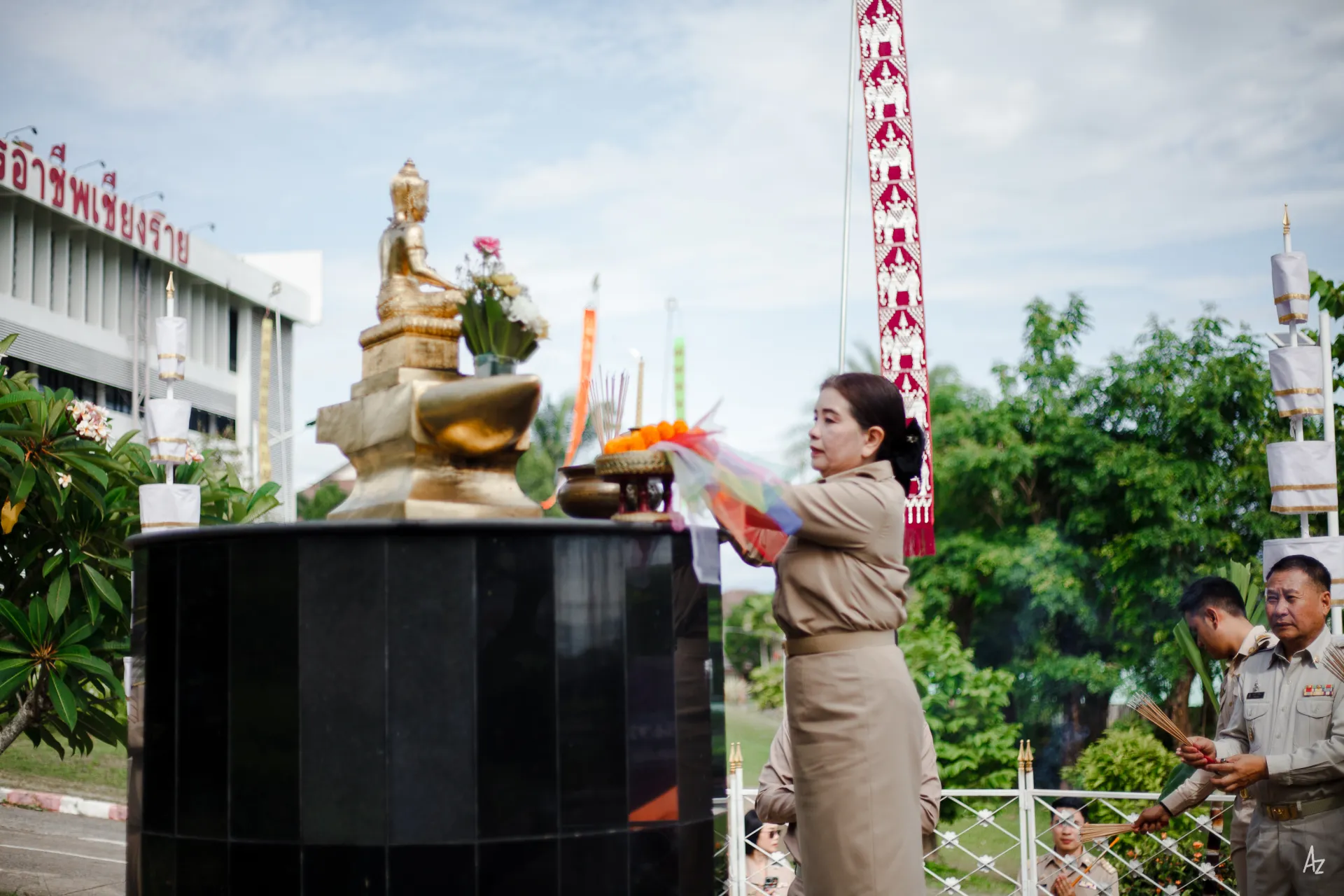 Activity Photo