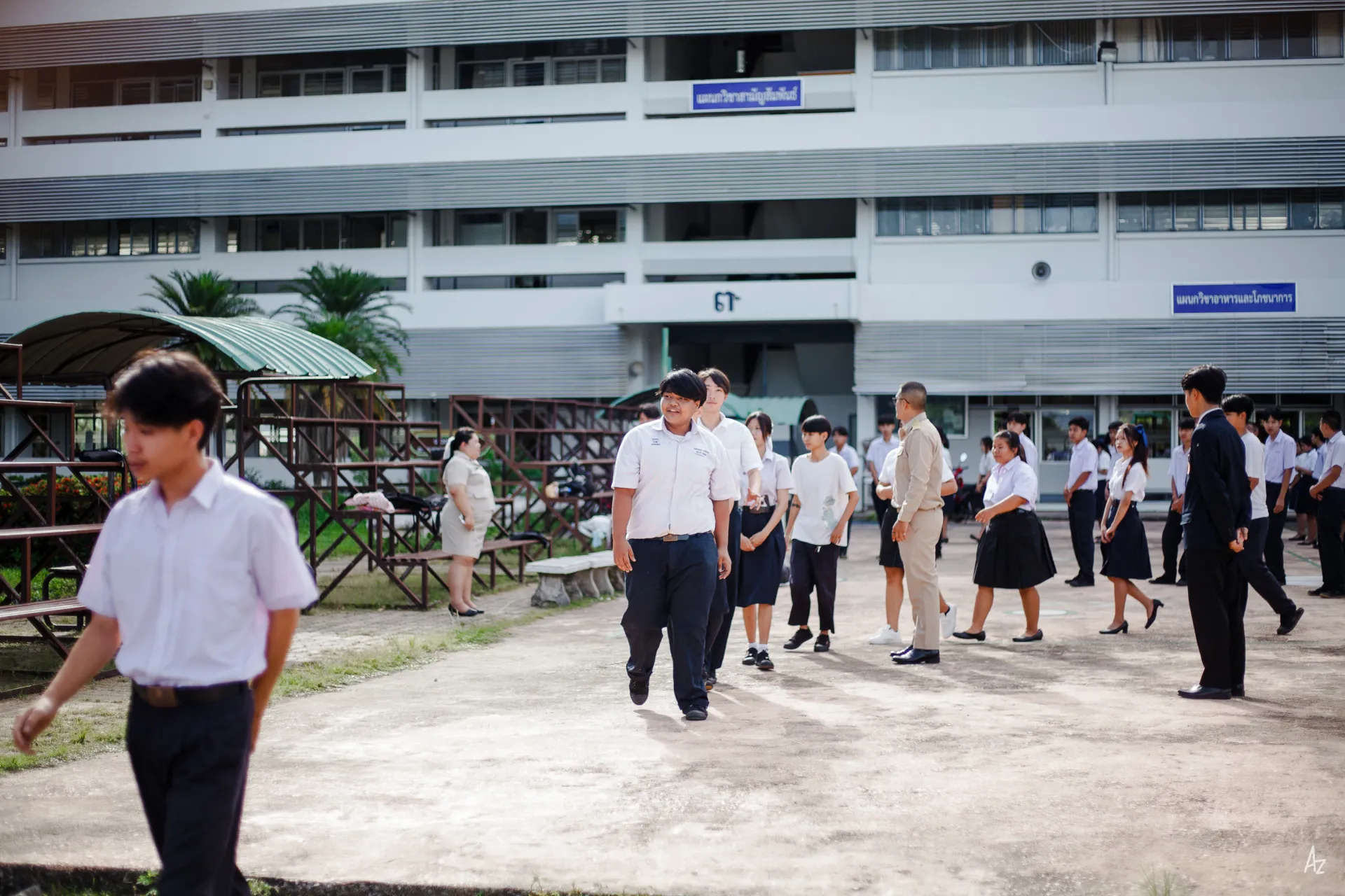 Activity Photo